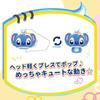 TOP TOY Disney Stitch Mochimochi Bouncing Fur Series Plush Pendant 1 Piece Gachapon Blind Box Figure Plastic Model Premium Birthday Present Character