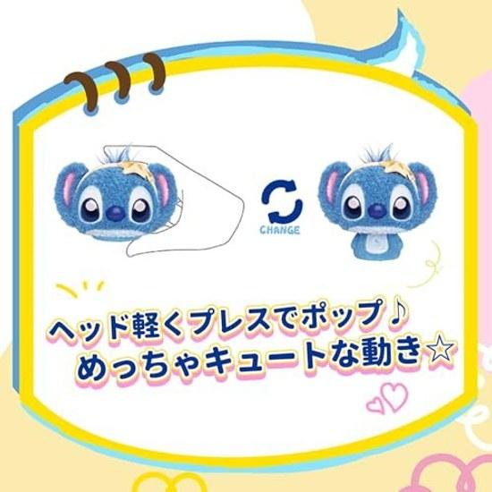 TOP TOY Disney Stitch Mochimochi Bouncing Fur Series Plush Pendant 1 Piece Gachapon Blind Box Figure Plastic Model Premium Birthday Present Character
