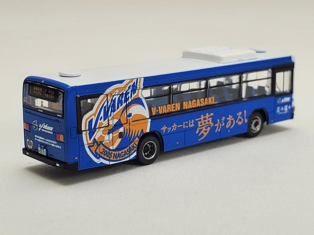 The Bus Collection Bus Collection Nagasaki Bus Nagasaki Wrapping Bus Diorama Supplies 322054 V-Varen