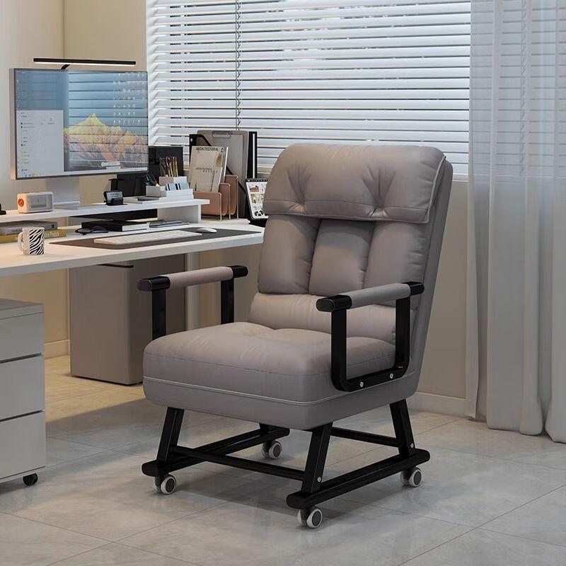 Longchan Comfortable Folding Office Computer Chair
