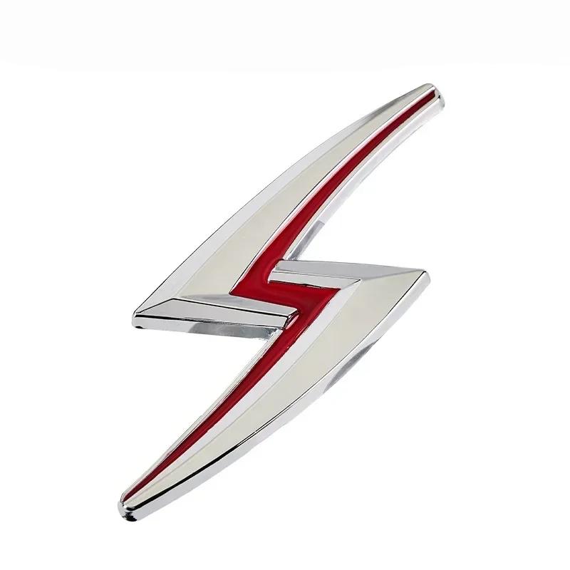 1Pc 3D Metal Lightning Logo Car Rear Trunk Side Fender Emblem Badge Sticker Car Decoration Accessories