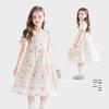 TuTu Little Elephant Girls' 100% Cotton Floral Princess Dress