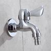 Washing Machine and Mop Pool Faucet