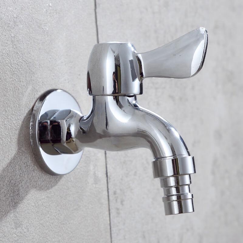 Washing Machine and Mop Pool Faucet