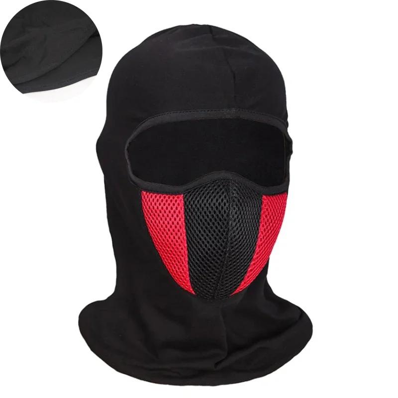 Full Face Mask Cycling Windproof Headgear Motorcycle Balaclava Breathable Outdoor Sports Men Mask Head Cover Hat Neck Face Tubes