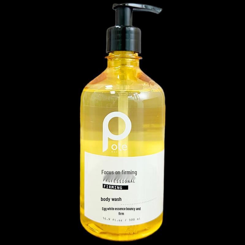 Boti Firming & Refreshing Sea Salt Shower Gel