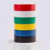 FengjinZhu PVC Electrical Insulation Tape