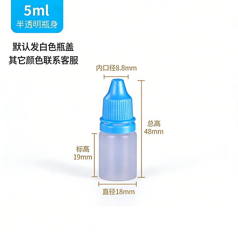 

50/100pcs 5ml/10ml Eyes Liquid Dropper Refillable Bottles Empty Plastic Squeezable Paint Diy Containers Portable Storage 50pcs