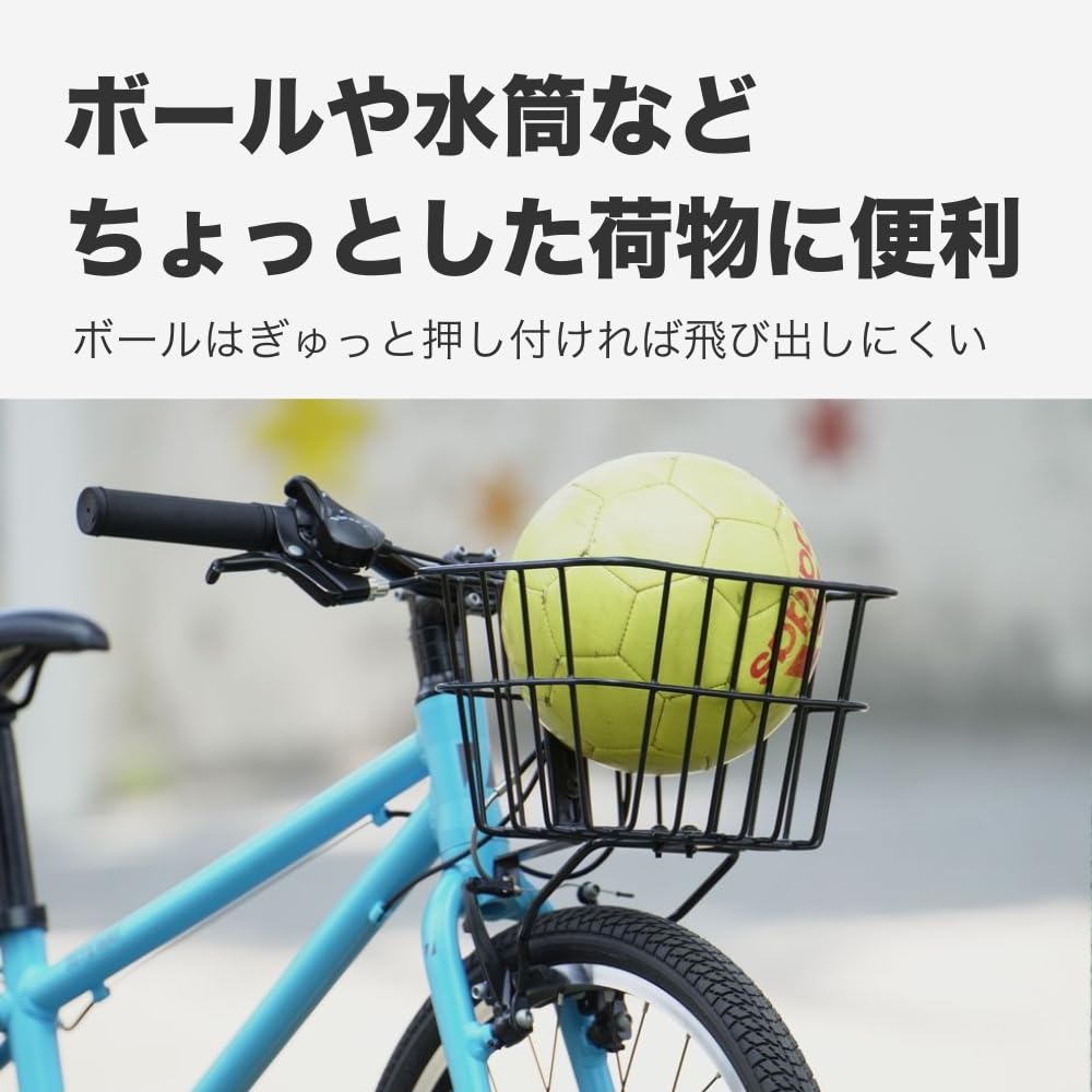 RITEWAY ZIT Basket Set