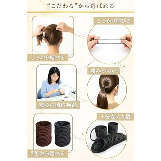 PETIT AMORE Hair Ties Black Thick Mens Holder Rubber Simple Large Capacity 4mm Durable (black 50 Pieces)