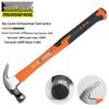 Mujingfang Multifunctional Woodworking Sledgehammer and Nail Puller
