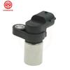Subaru Engine Crankshaft Position Sensor 22053-AA052
