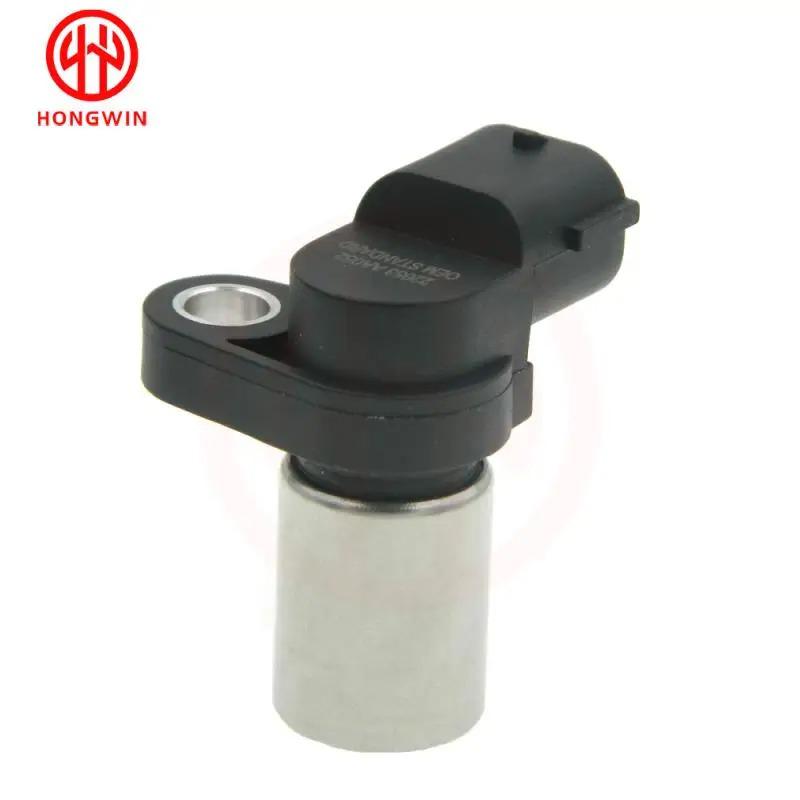 Subaru Engine Crankshaft Position Sensor 22053-AA052