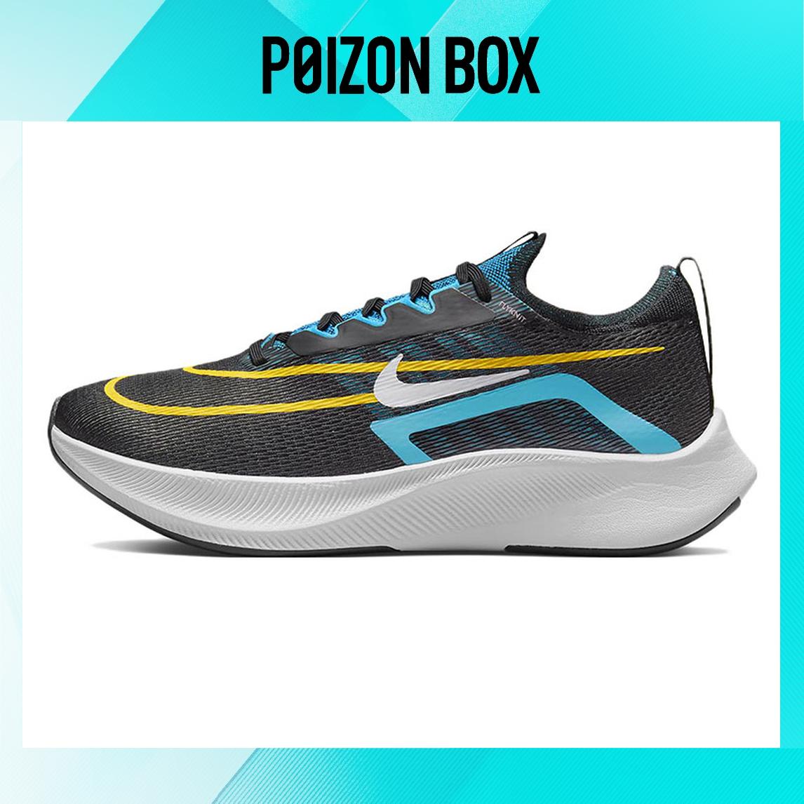 

кроссовки Nike Zoom Fly 4 Black Grey Chlorine CT2392-003