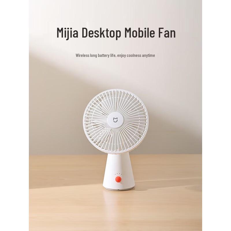 

Настольный мини-вентилятор Xiaomi Mijia