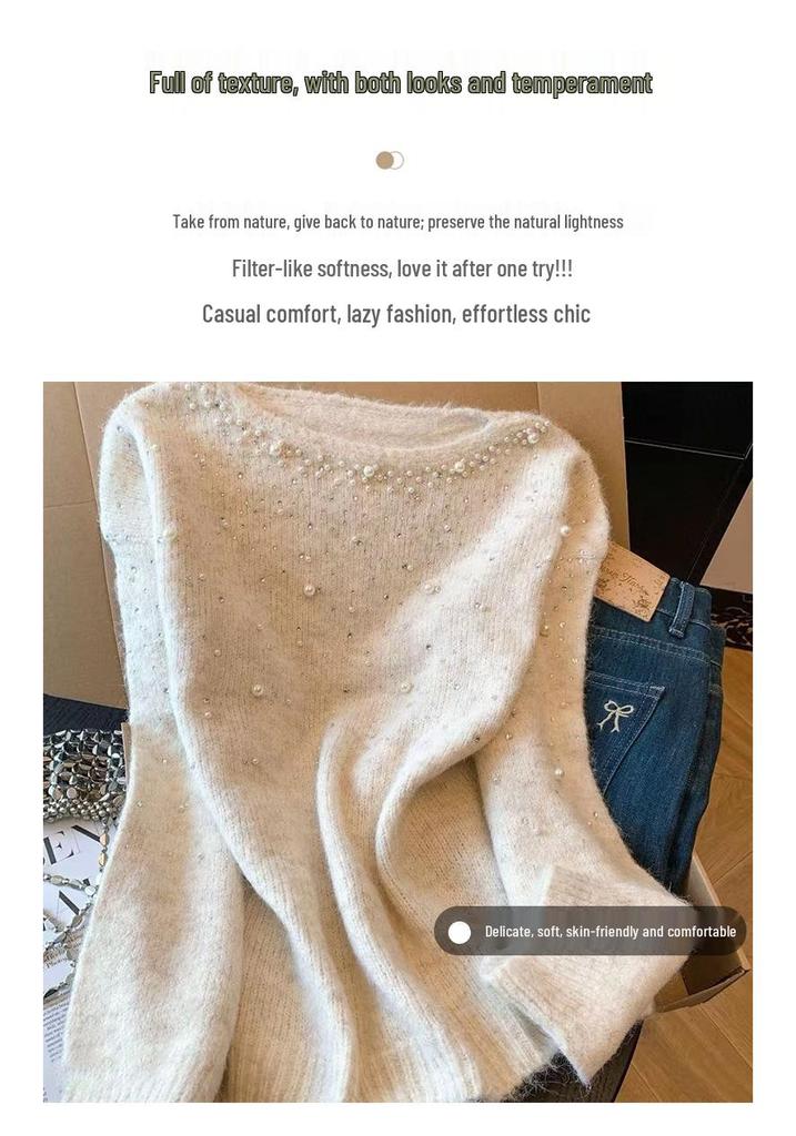 Korean High-End Beaded Knit Pullover for Women - Autumn/Winter Slimming Loose Sweater