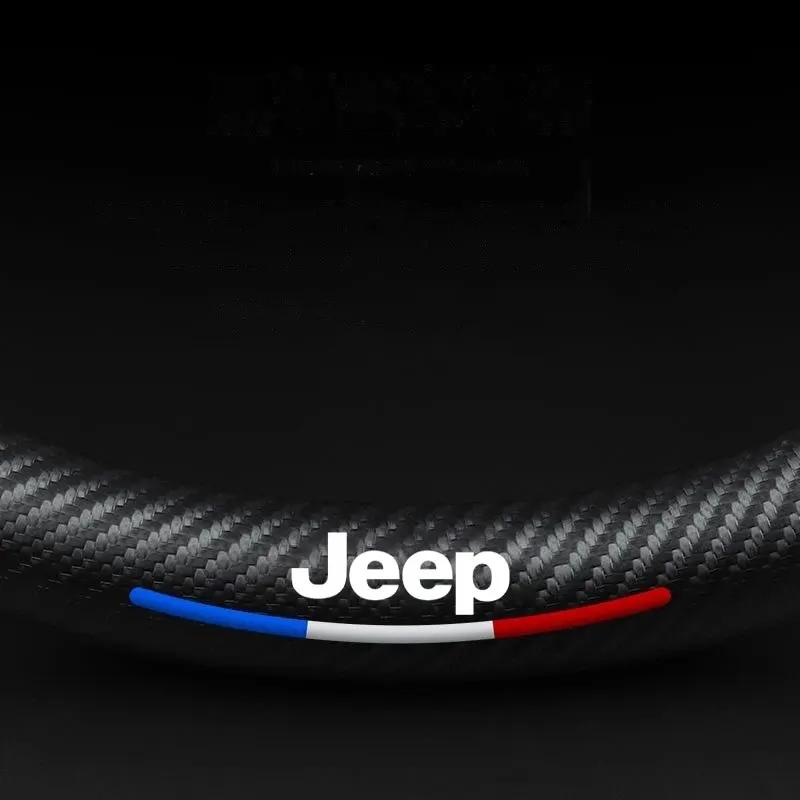 For Jeep Car Steering Wheel Cover Breathable Anti Slip Auto Decoration For Jeep Grand Cherokee Wk2 Wrangler Lanyard Gladiator