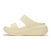 Crocs Vielseitige Bequeme Riemchensandalen Damen Schuhwerk Hellgelb 207670-76O