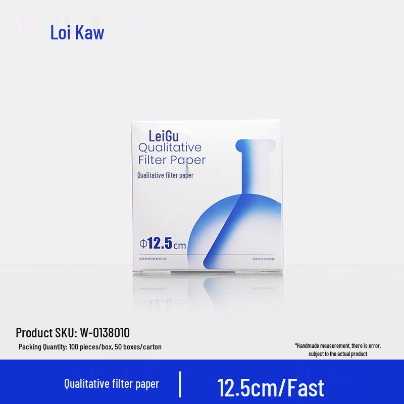 Qualitative Lab Filter Paper 1 Box