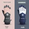 Ski & Cycling Warm Touchscreen Winter Windproof Gloves: Thickened Fleece-Lined Gloves for Outdoor Activities