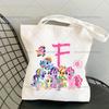 My Little Pony Shoulder Bag Cartoon Letter Handbag Large Capacity Crossbody Fashion Portable Canvas Storage Gift girl 26 Kid Friendly Entertaining Fun