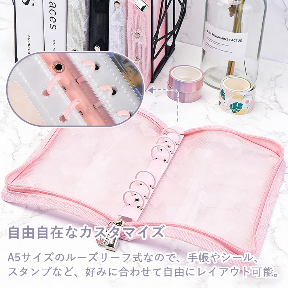 DFsucces Sammelkartenhalter für 160 Karten Enthält 20 Herz-Spitze Perfekt für Lieblingskarten, Einfach für den Tausch und Idol-Fotos Hülle, A5, 6-Ring, 4-Taschen Doppelseitig