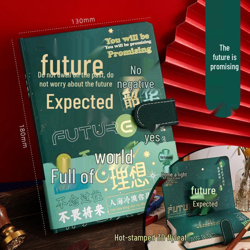 3D Hot Stamping Children s Day Diary Set: Thick Notebook Future is Promising