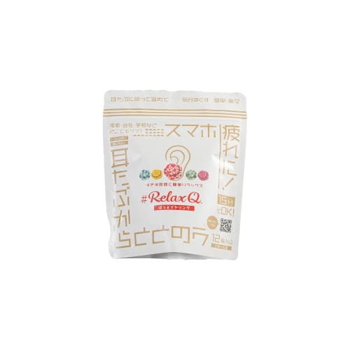 RelaxQ Warming Earrings, 2.8 X 2.8cm, for Cold Weather and Air Conditioning Protection, Heating Patches/Pads, Heat Care, Earlobe Warming, Stick To Ear