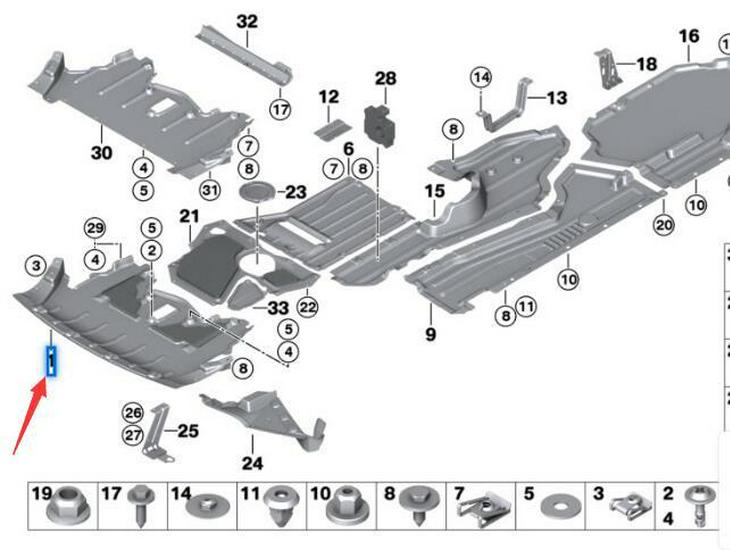 BMW X6 E71 Engine Guard Shield (Part 51757180632)