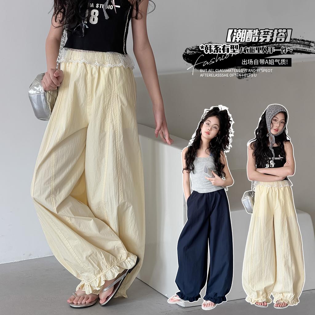 Girls' Summer 2026 New Flower Bud Lightweight Casual Pants, Korean Version Loose Wide Leg Pants for Adults and Children