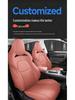 2026 Changan X5 Plus All-Season Car Seat Covers & Cushions, Full-Coverage Interior Upgrade