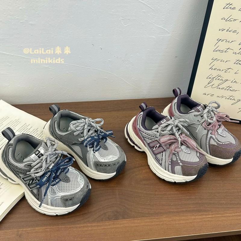 Youth Style Shoes Kids Retro Chunky Sneakers Breathable Mesh Upper Lightweight Running Shoes Boys Girls