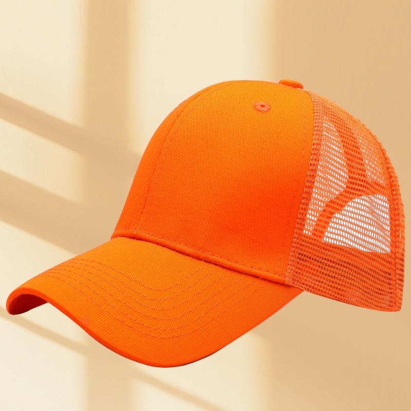 Outdoor Tourism Team Building Cotton Mesh Cap Summer Sunscreen Shading Breathable Cap Embroidery