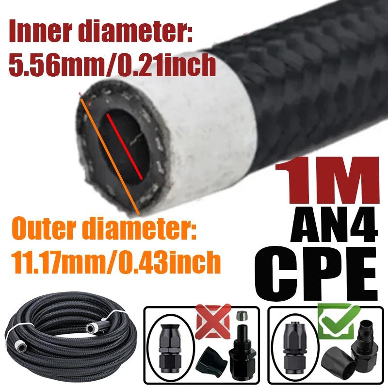 

1M/3.28FT 4AN 6AN 8AN 10AN 12AN 16AN 20AN Car Fuel Hose Oil Gas Line Nylon Stainless Steel Braided Brake Hose CPE Rubber Pipe 1M AN4 ID 5.56mm