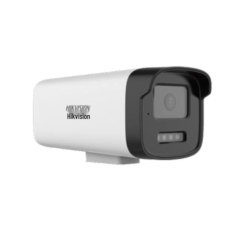 

HIKVISION 4MP Full-Color PoE Network Bullet Camera with Dual-Light Night Vision CN plug (adapter included)