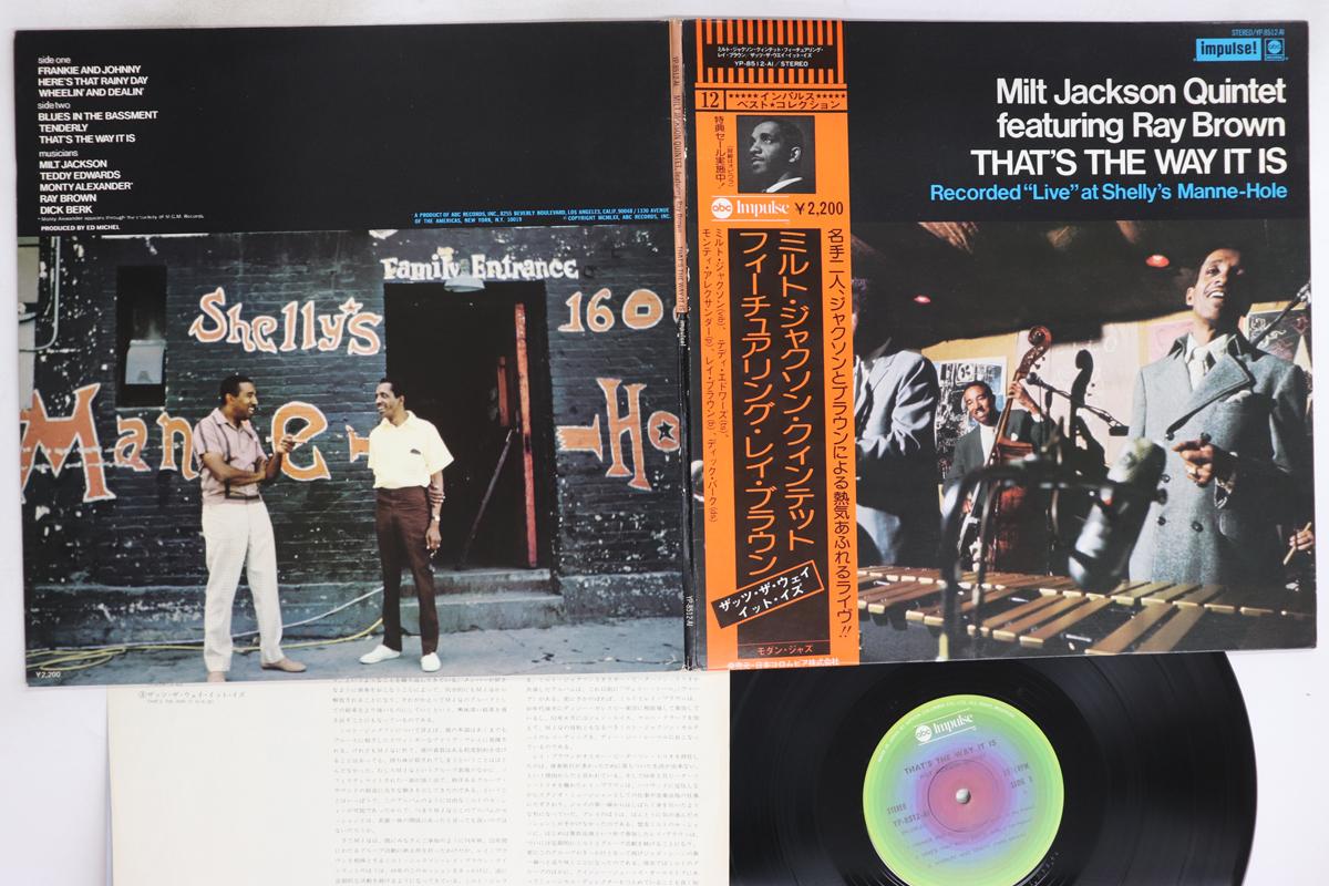 

LP Record MILT JACKSON QUINTET - That s The Way It Is YP8512AI IMPULSE 1976 Japan Obi Jazz Used