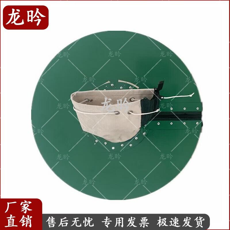 Long Yan AH-DSB Emergency Boat Rat Guard