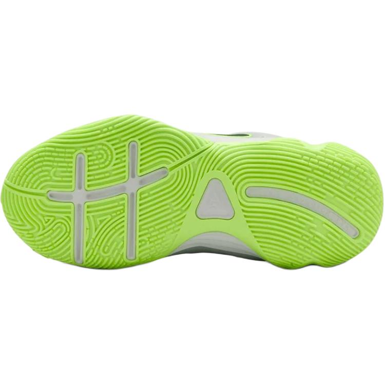 New Nike Giannis Immortality 4 Abrasion Resistant Low Top Children's Basketball Shoes Gray Green Teenagers IH7664-002