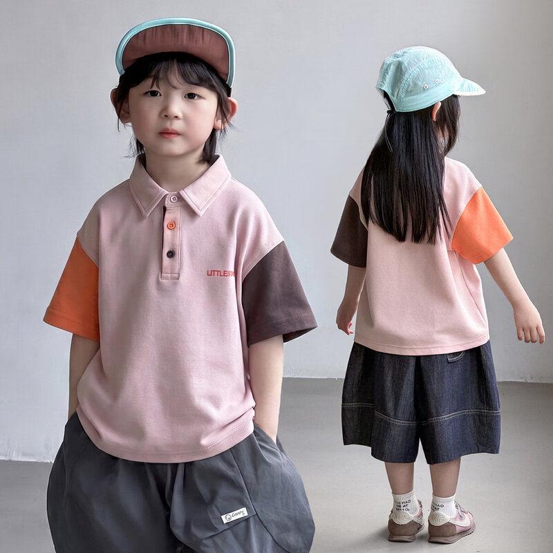 Kids  & Family Color-block Short Sleeve Polo Shirt