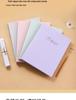 Morandi Non-Reflective A4 Piano Sheet Music Folder with Clip