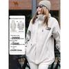 Camel Women's 3-in-1 Waterproof Down Jacket
