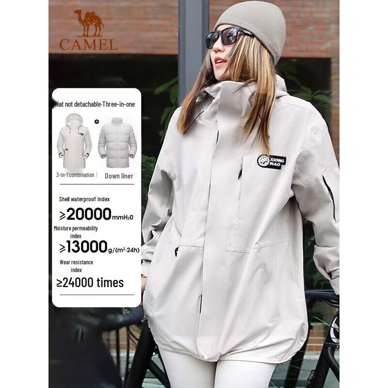 Camel Women's 3-in-1 Waterproof Down Jacket