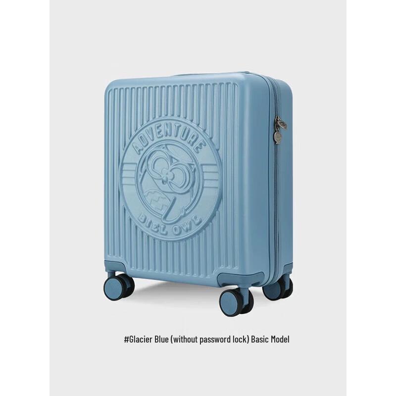 Diplomat Bubu Series Luggage