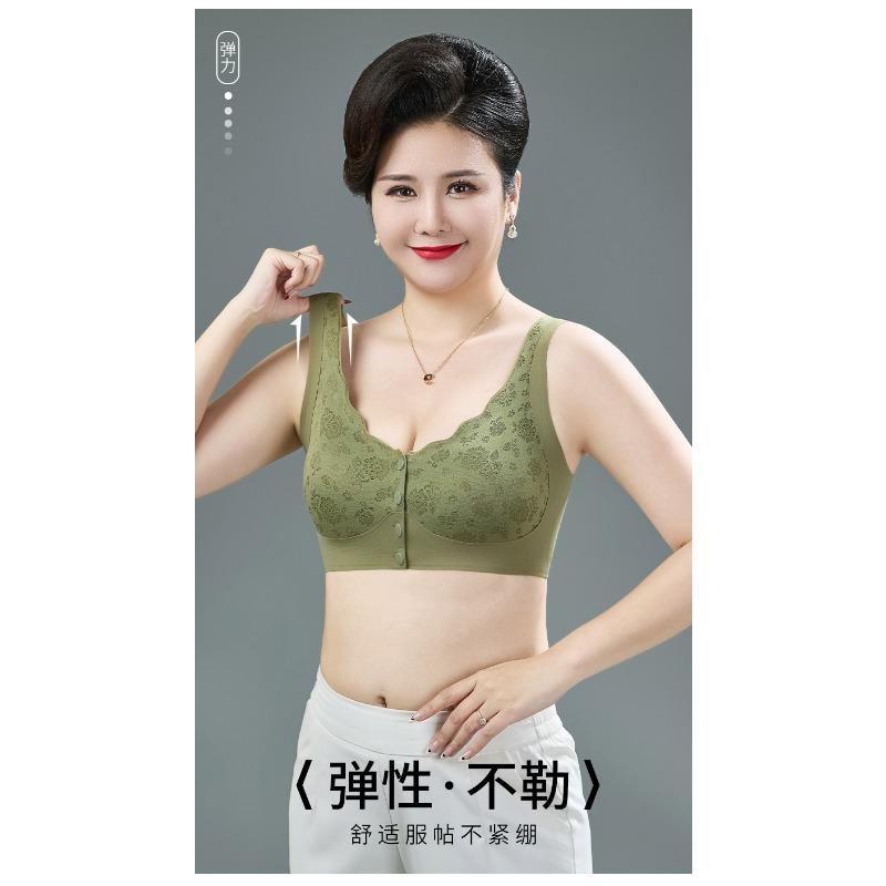 Plus Size Front Closure Wireless Seamless Vest Style Bra For Middle Aged Women
