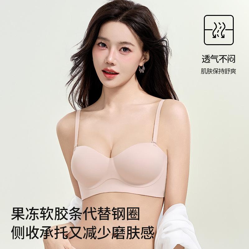 Thin breathable underwear women's small breasts gather and show large adjustment type flat chest special non-slip strapless half cup bra cover