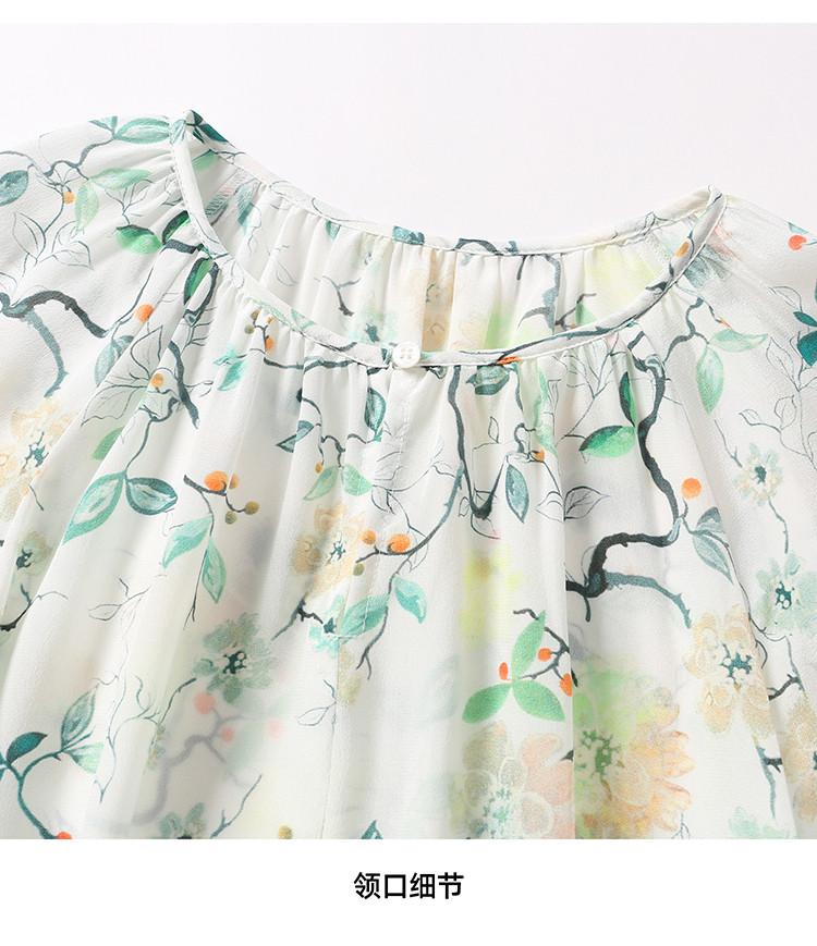 100% mulberry silk printed shirt for women's 2026 spring fashion versatile round neck silk top