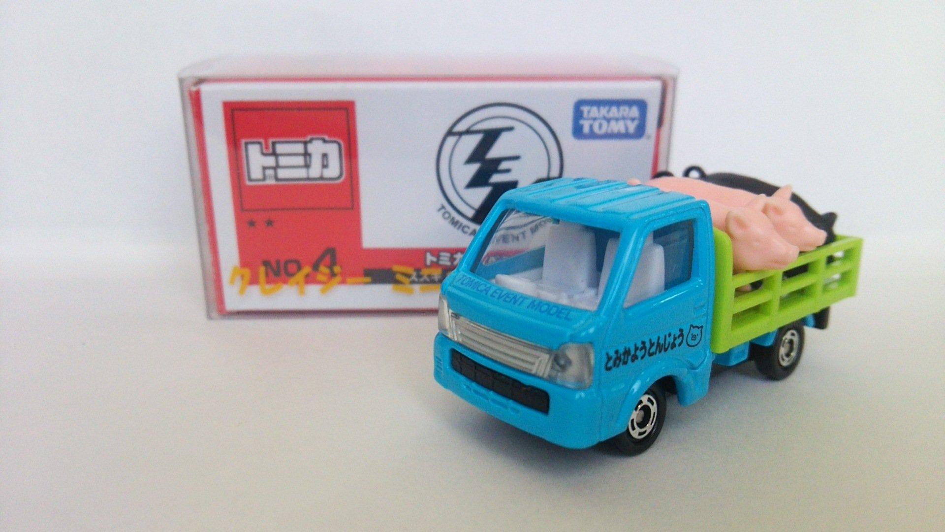 

Tomica Event Модель 2017 Suzuki Carry Pig Transport Truck № 4