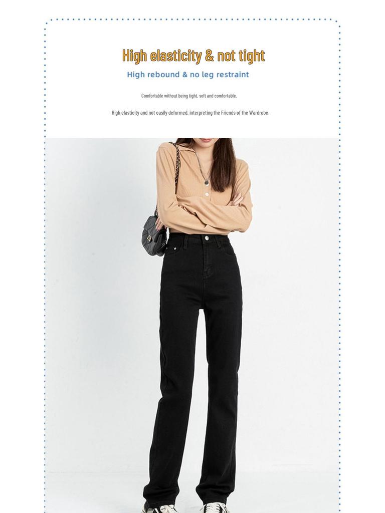 2025 Women's High Waist Black Straight Leg Jeans – Tall, Slimming, Extra Long Trendy Mop Pants