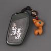 Roewe RX5/MG Pilot MG5 i5/i6 Schlüsseletui Schale Abdeckung mit D7 Schnalle