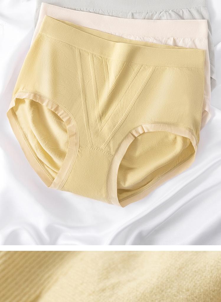 Women's Seamless High Elasticity Cotton 7A Antibacterial Crotch Underwear